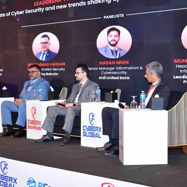 Stc Bahrain sponsors CyberX Bahrain 2025 and showcases cybersecurity expertise