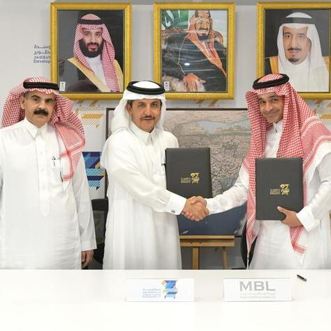 JCDC and MBL sign contract for project site preparation