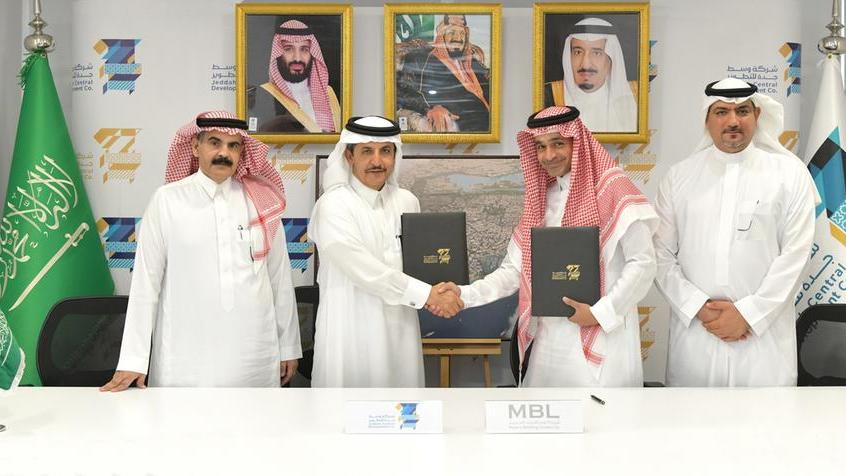 JCDC and MBL sign contract for project site preparation