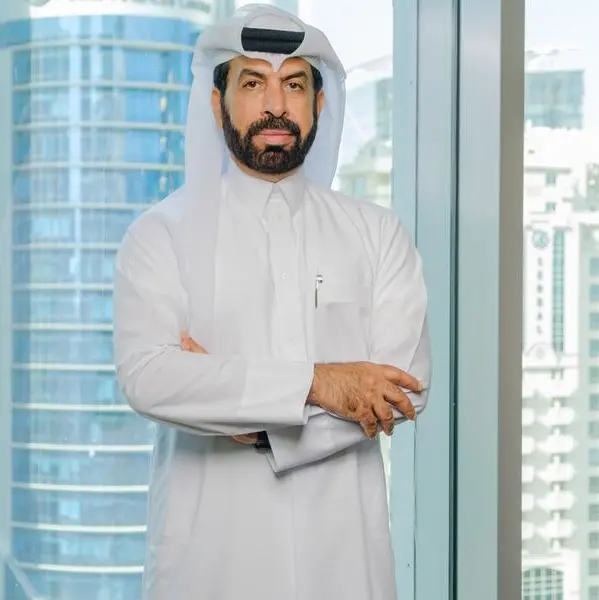 Aamal Company Q.P.S.C. financial results for the nine months ended 30 September 2025