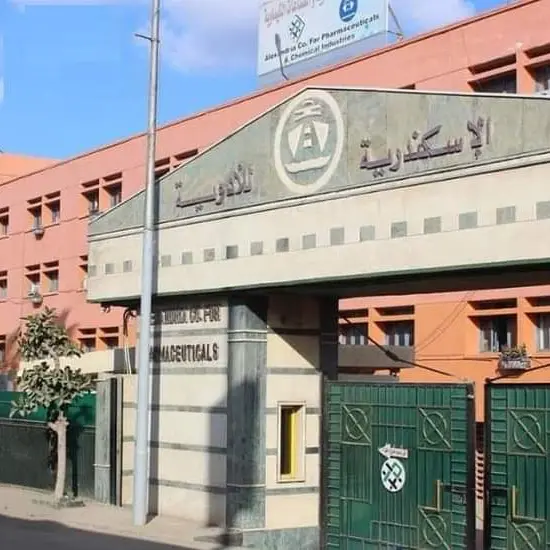 Egypt’s Alexandria Pharmaceutical Company opens new dental anaesthetics production line\n