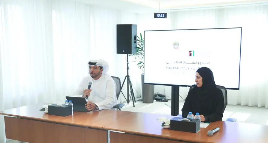 MoIAT launches the Industrial Census project to establish a centralized database of industrial companies in the UAE