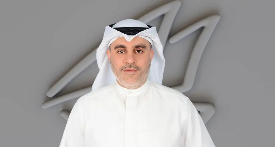 Gulf Bank opens registration for the fourth edition of the Datathon Competition