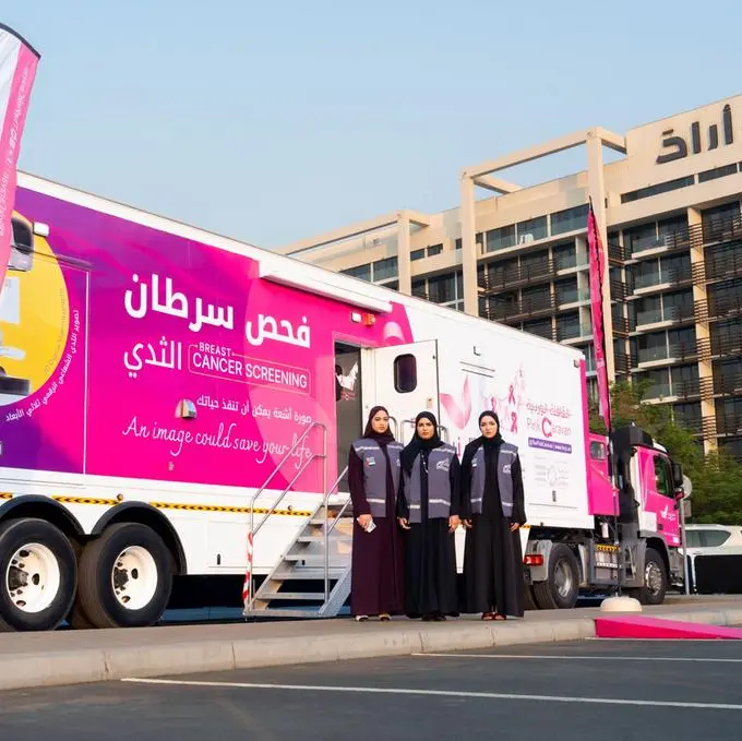 Three-day Pink Caravan community event draws 8,500 visitors and delivers 1,135 free screenings