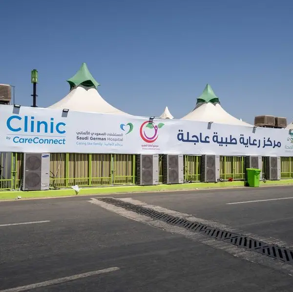 Bupa Clinics in Mina transform healthcare into a fully integrated digital model
