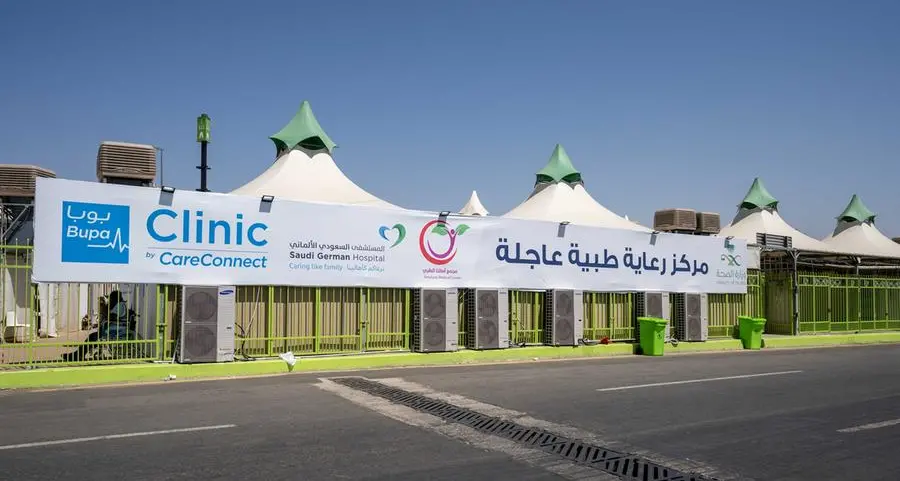 Bupa Clinics in Mina transform healthcare into a fully integrated digital model
