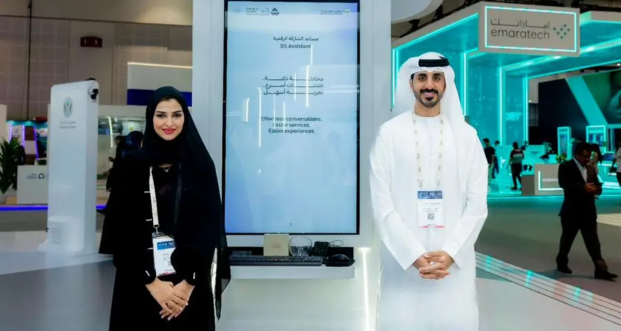 Sharjah Economic Development Department and Sharjah Digital Department at GITEX 2025
