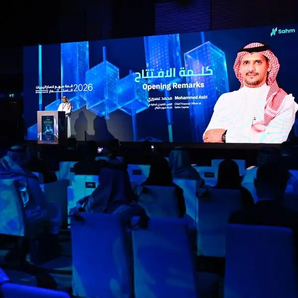 Sahm Capital hosts its first Investment Summit in Riyadh