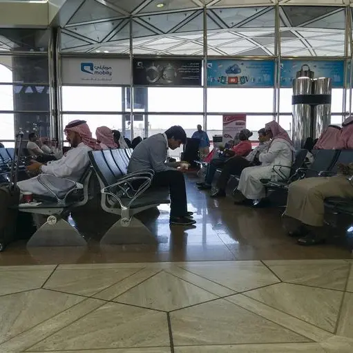 ‘Faceprint’ instead of boarding pass at Riyadh airport