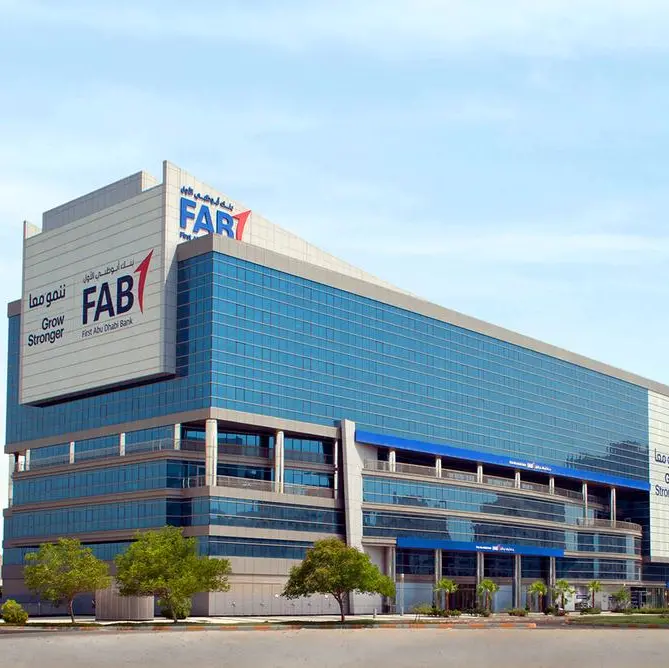 FAB achieves record 2023 with AED 16.4bln net profit, proposes 50% payout