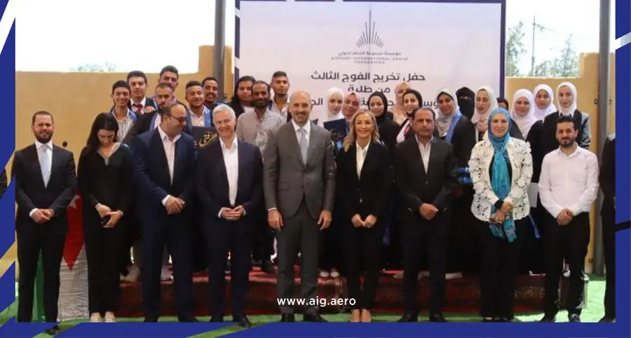 Airport International Group Foundation graduates third cohort at ‘Hirfati’ training center in Al Jizah