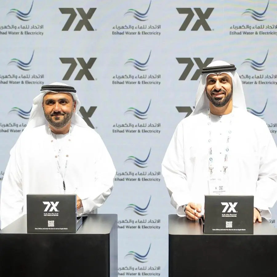 7X adds Etihad Water and Electricity to its whitelisted companies on ‘Wayn’ Platform