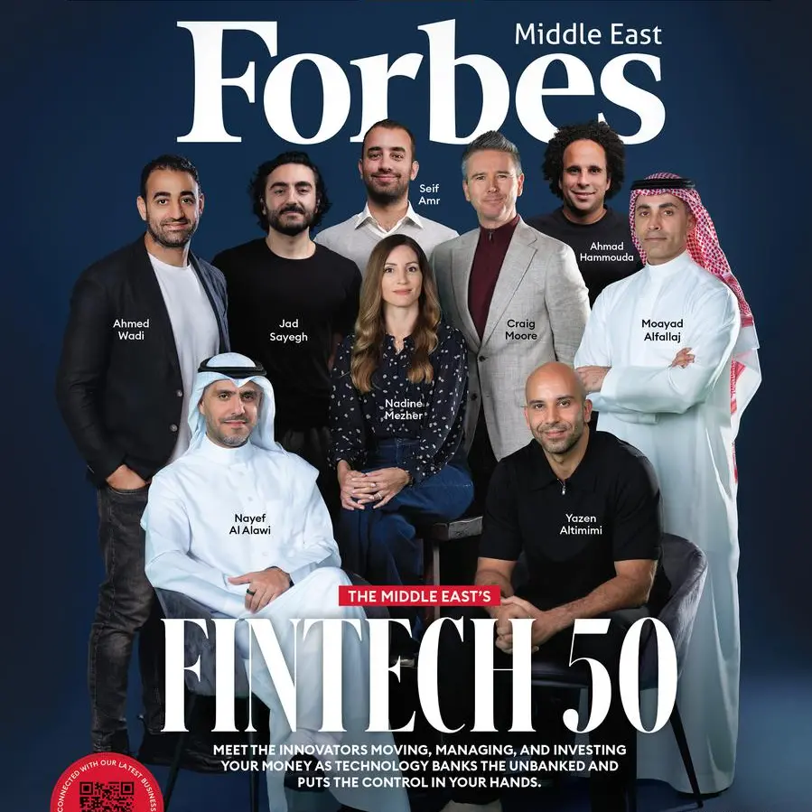 Forbes Middle East reveals its Fintech 50 2024