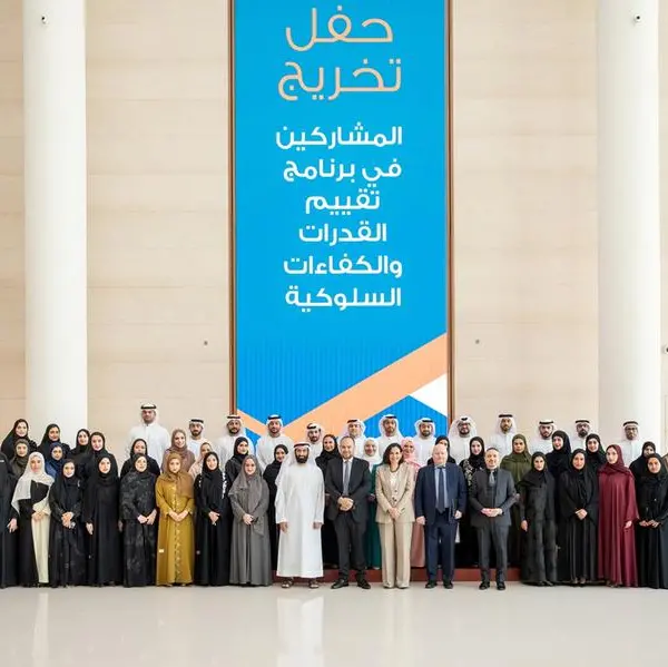 DGHR graduates 100 employees from latest qualification program to enhance HR capabilities