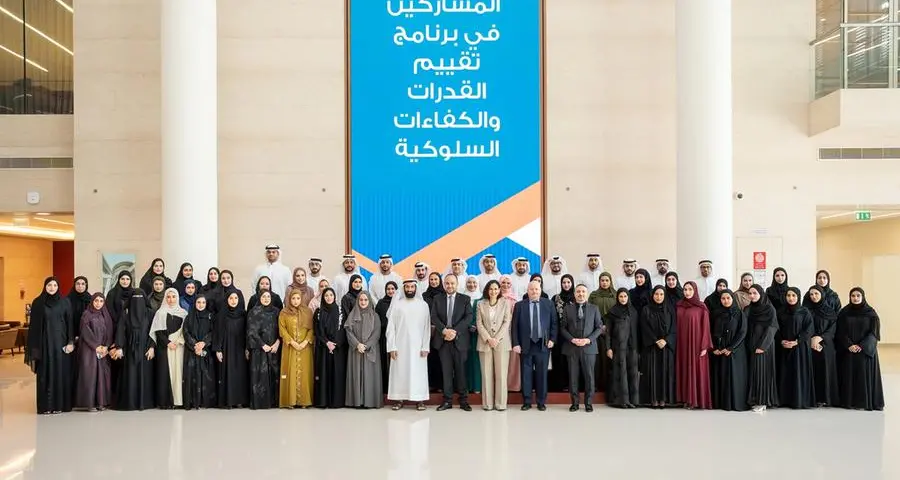 DGHR graduates 100 employees from latest qualification program to enhance HR capabilities