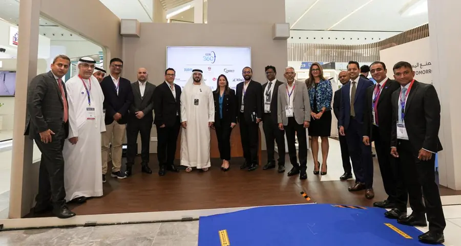 Emirates Development Bank launches game-changing digital banking platform to empower UAE entrepreneurs