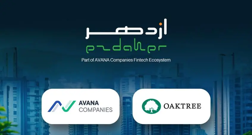 AVANA and Oaktree's $250mm deal sets the stage for Ezdaher’s strategic deployment in Saudi Arabia