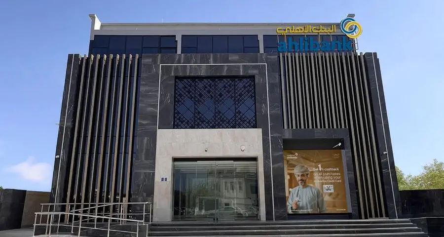 Ahlibank inaugurates a dedicated branch for its ‘Al Nukhba’ and ‘Exclusiv’ customers