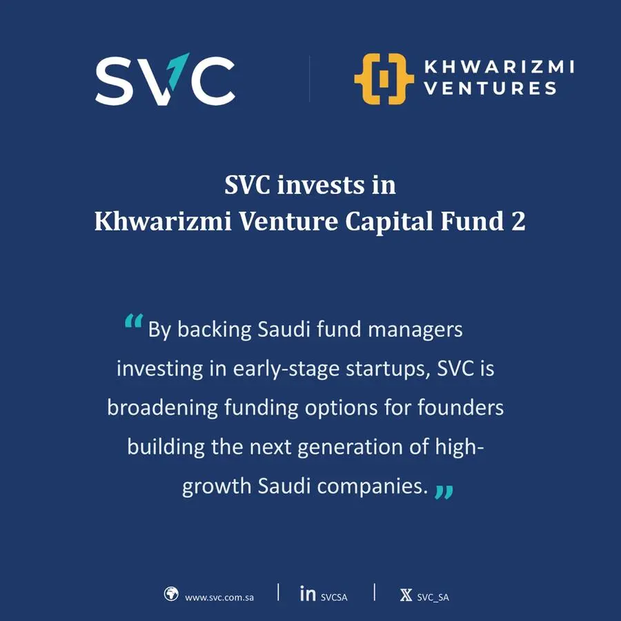 Saudi Venture Capital invests in Khwarizmi Venture Capital Fund 2