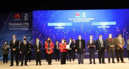  Huawei held the second annual conference of the ITB project for youth talent capacity building in Egypt