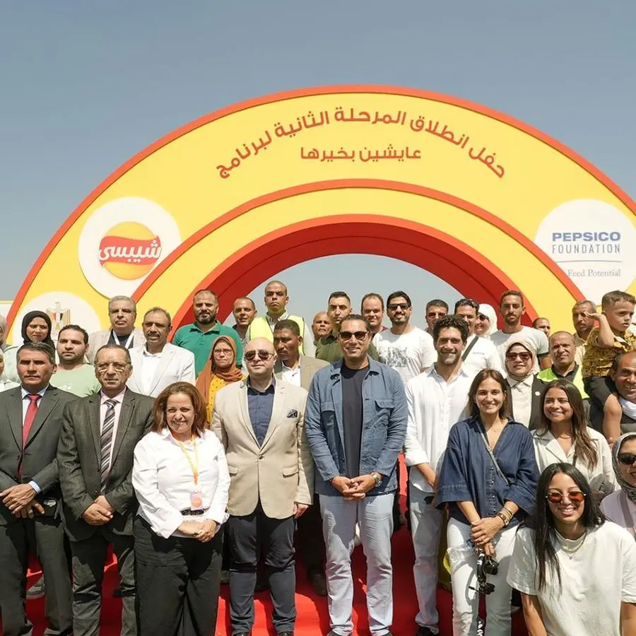 PepsiCo Egypt launches “She Feeds the World Phase 2” with $2mln investment
