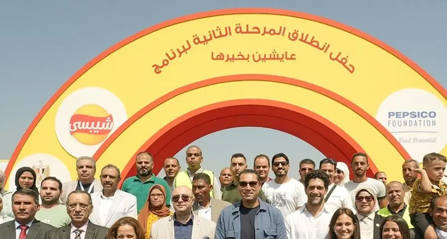 PepsiCo Egypt launches “She Feeds the World Phase 2” with $2mln investment