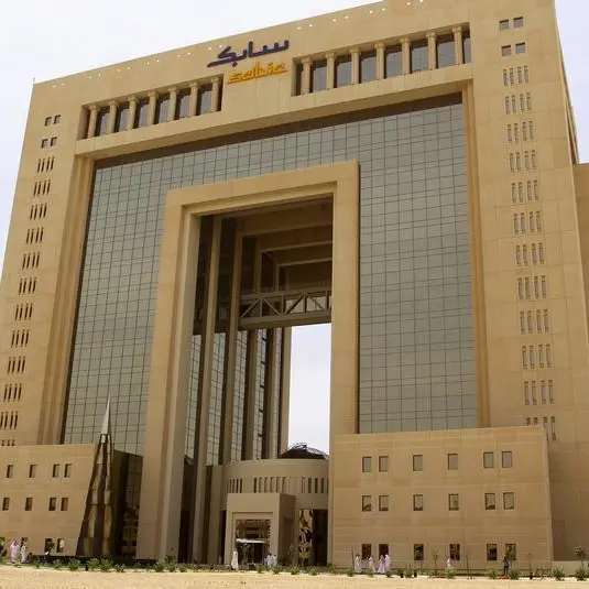 Saudi Arabian petrochemical giant SABIC reports Q3 net loss