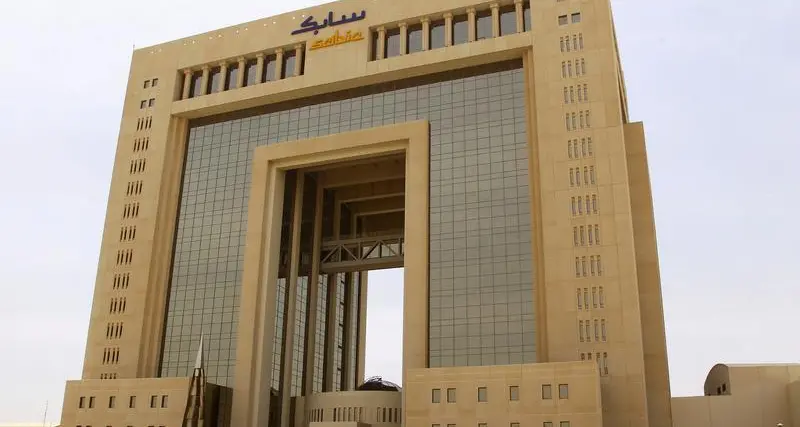 Saudi Arabian petrochemical giant SABIC reports Q3 net loss