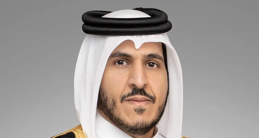 Alrayan Bank reports a net profit of QAR 1,320mln for Q3 2025