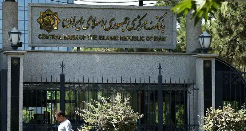 U.S. sanctions Iran's central bank, fund after Saudi oil attack