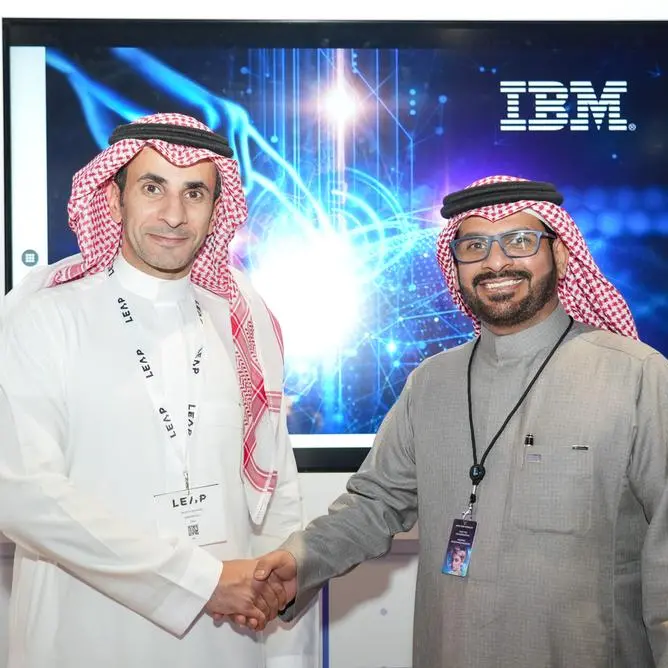 Emkan Finance develops new digital financing product in collaboration with IBM