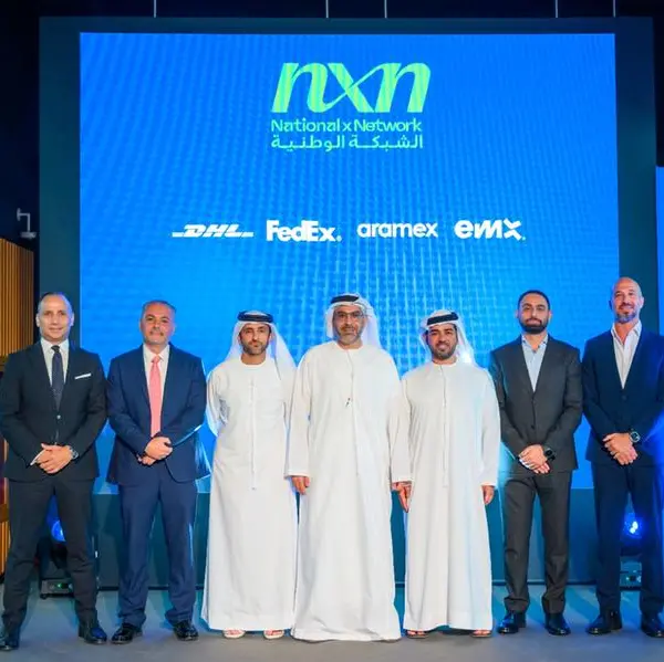 7X launches NXN – the National Network for Logistics