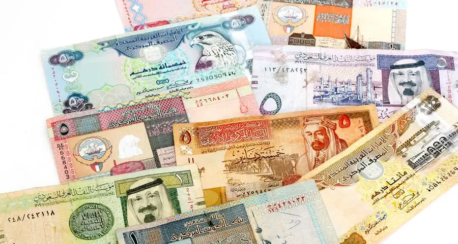 Geopolitical tensions drag MENA debt issuance down 12% in Q1