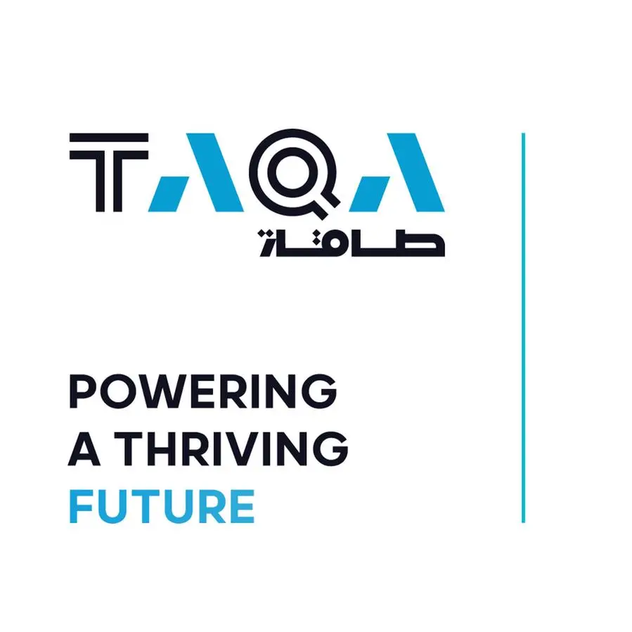 TAQA and EWEC announce financial closing for the 1 GW Al Dhafra power plant
