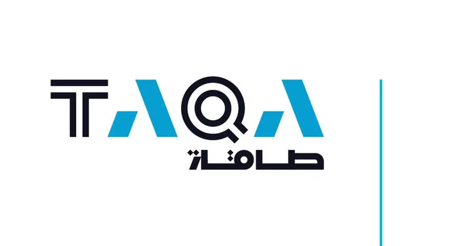 TAQA and EWEC announce financial closing for the 1 GW Al Dhafra power plant