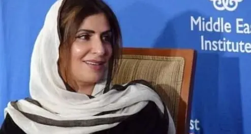 موجز زاوية: الإفراج عن الأميرة السعودية بسمة وابنتها