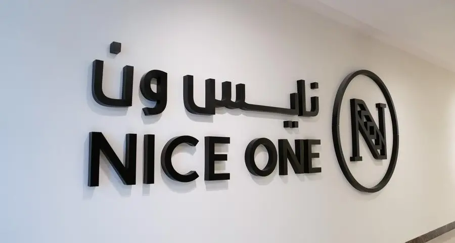 Saudi beauty brand Nice One sets final offer price for IPO