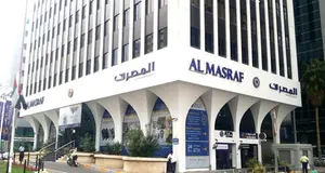 Al Masraf reports net profit of AED 189mln in 2023 representing an increase of 43%