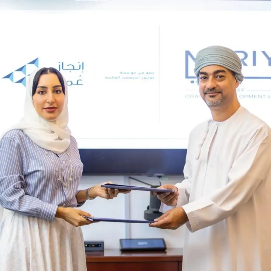 Orascom Development’s commitment to youth empowerment reflected through Muriya’s partnership with INJAZ Oman in Dhofar