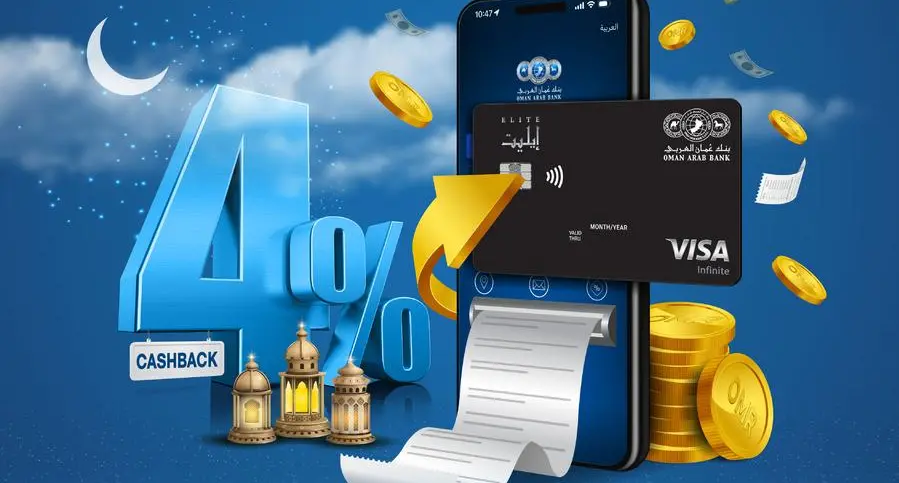 Oman Arab Bank offers 4% cashback to its credit card holders this Eid