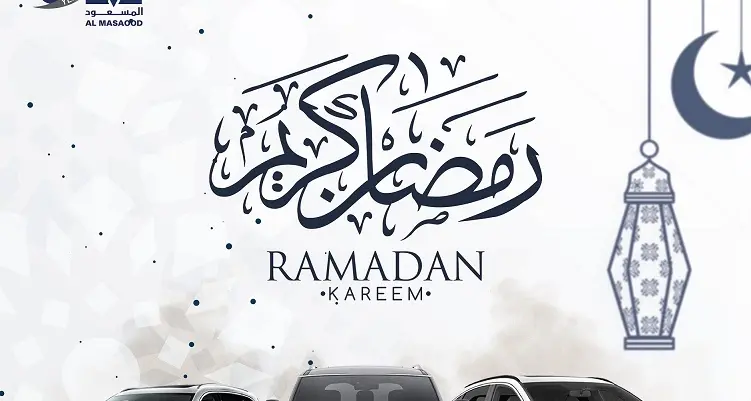 Al Masaood Automobiles unveils exciting Ramadan Offers for Nissan, INFINITI, and Renault