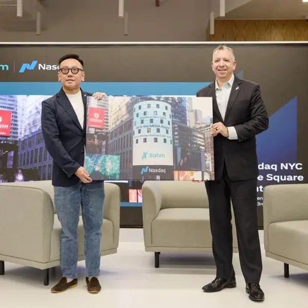 Sahm Capital becomes the first CMA-licensed financial company to collaborate with Nasdaq Data, featured on Times Square