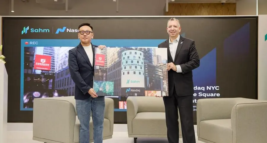 Sahm Capital becomes the first CMA-licensed financial company to collaborate with Nasdaq Data, featured on Times Square