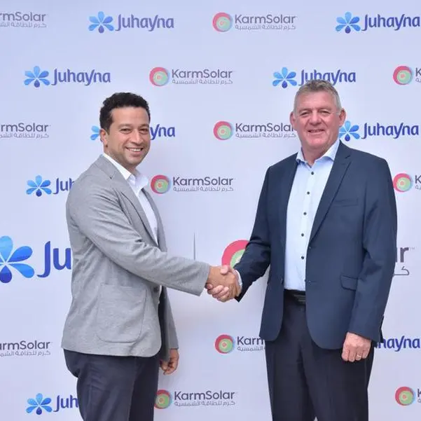 Juhayna signs a contract with Karm Solar to establish a hybrid central power plant at Al-Enmaa Farm in the New Valley