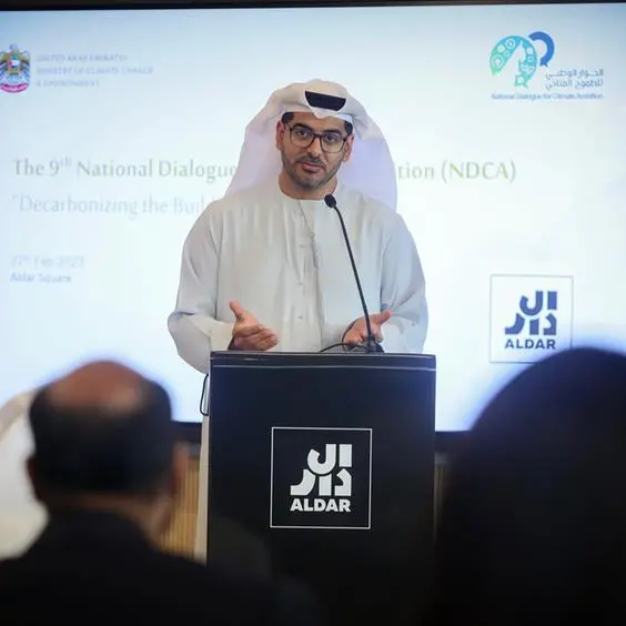 Aldar, MOCCAE launch Real Estate Climate Pledge to support UAE Net Zero strategic initiative