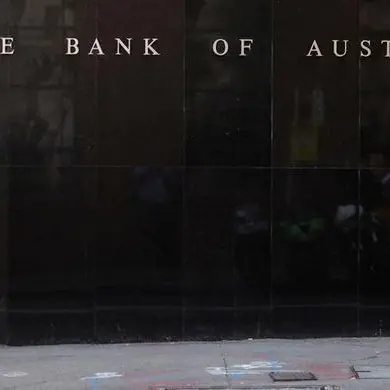 Australian cenbank to hold rates 'higher for longer', former official says