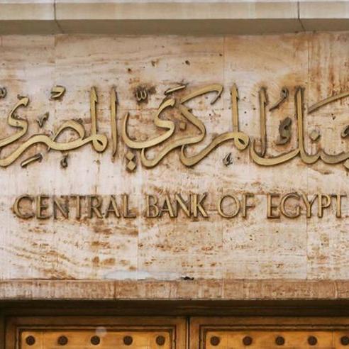 تحويلات المصريين بالخارج تراجعت 8.3% خلال أغسطس