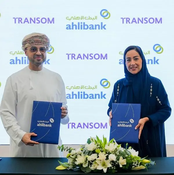 Ahlibank launches complimentary airport facilitation service in collaboration with TRANSOM
