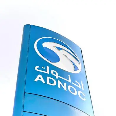 Abu Dhabi ADNOC Distribution's Q3 net profit up 9%; beats estimate