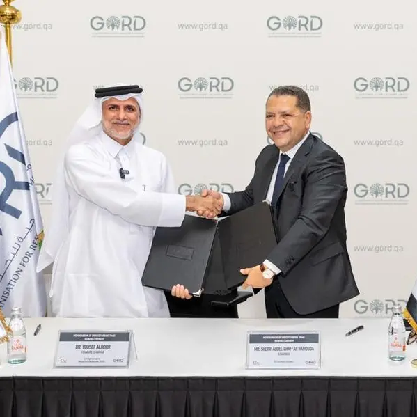 GV Investments group signs strategic partnership with the Gulf Organisation to cooperate for GSAS implementation